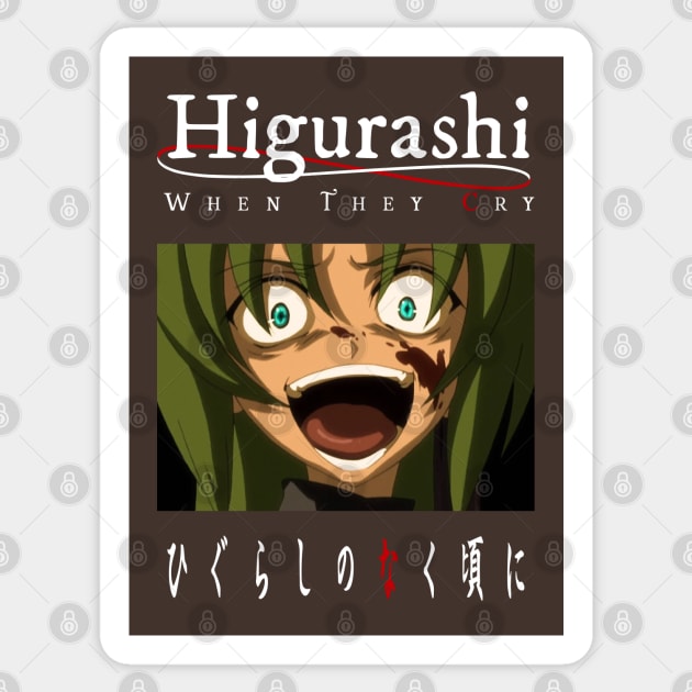 Higurashi When They Cry Tribute Sticker by lilmousepunk